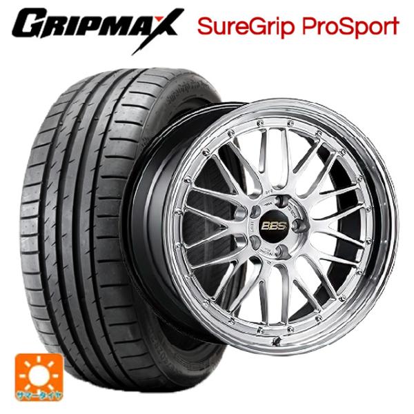 レクサス LM(TAWH15W)用 245/40R21 100Y XL グリップマックス Sure ...