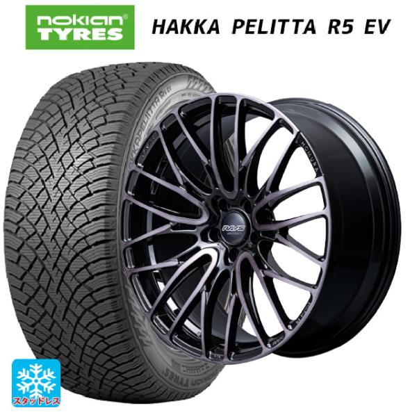 レクサス LM(TAWH15W)用 245/45R20 103R XL ノキアン ハッカペリッタR5...