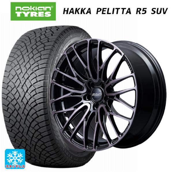 レクサス LM(TAWH15W)用 245/45R20 103T XL ノキアン ハッカペリッタR5...