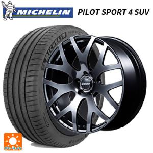 ミシュラン（MICHELIN） ☆平店☆ ○中古のホイールセット WORK Seeker