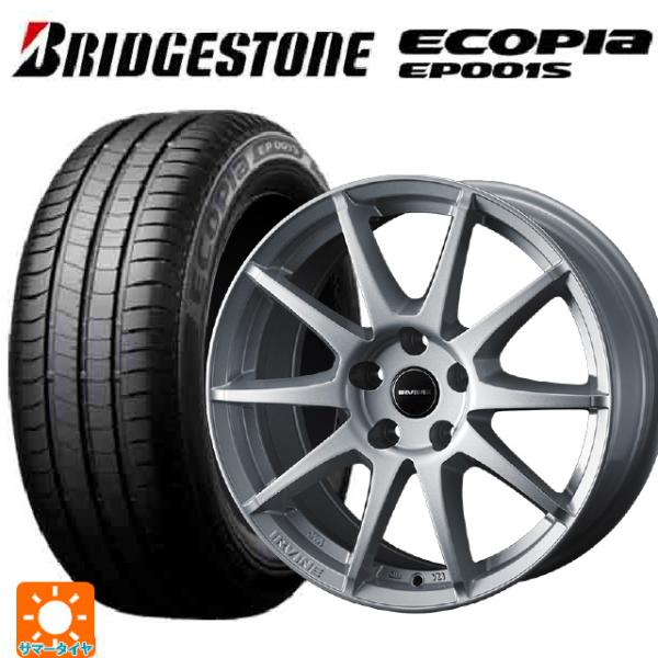 フォルクスワーゲン ゴルフ８(CD系)用 205/55R16 91V ブリヂストン エコピア EP0...