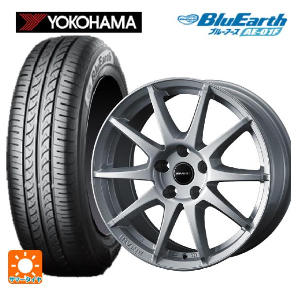 フォルクスワーゲン ゴルフ８(CD系)用 205/55R16 91V ヨコハマ ブルーアース AE0...