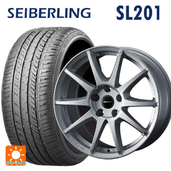 フォルクスワーゲン ゴルフ８(CD系)用 205/55R16 91V セイバーリング セイバーリング...
