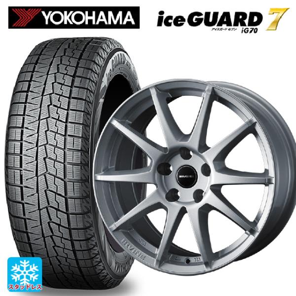 フォルクスワーゲン ゴルフ８(CD系)用 205/55R16 91Q ヨコハマ アイスガード7(IG...