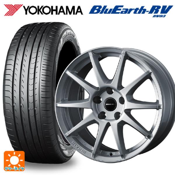 フォルクスワーゲン ゴルフ8(CD系)用 205/55R16 91W ヨコハマ ブルーアース RV0...