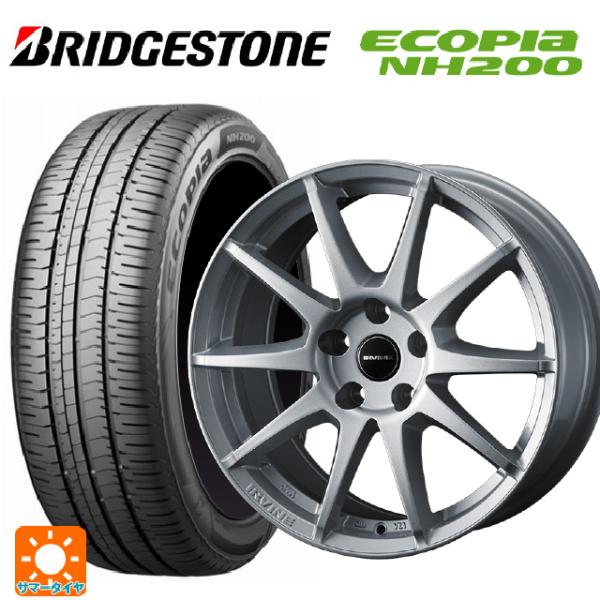 フォルクスワーゲン ゴルフ８(CD系)用 205/55R16 91V ブリヂストン エコピア NH2...
