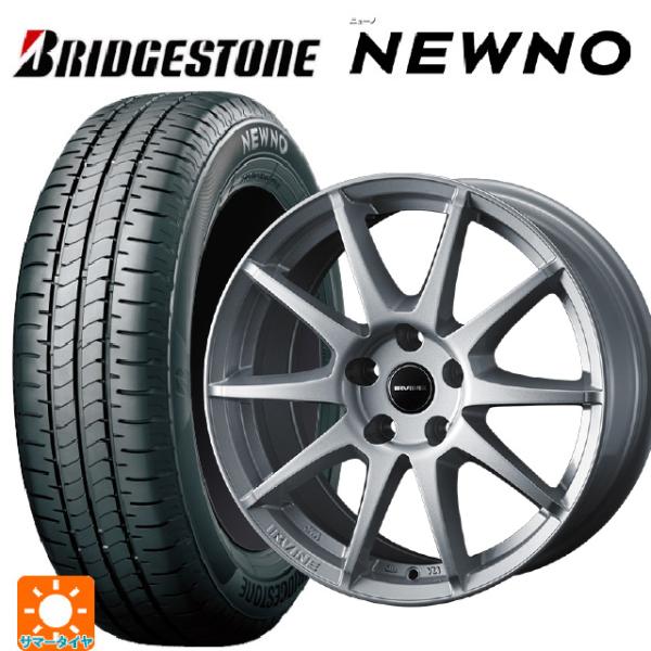 フォルクスワーゲン ゴルフ8(CD系)用 205/55R16 91V ブリヂストン ニューノ 正規品...