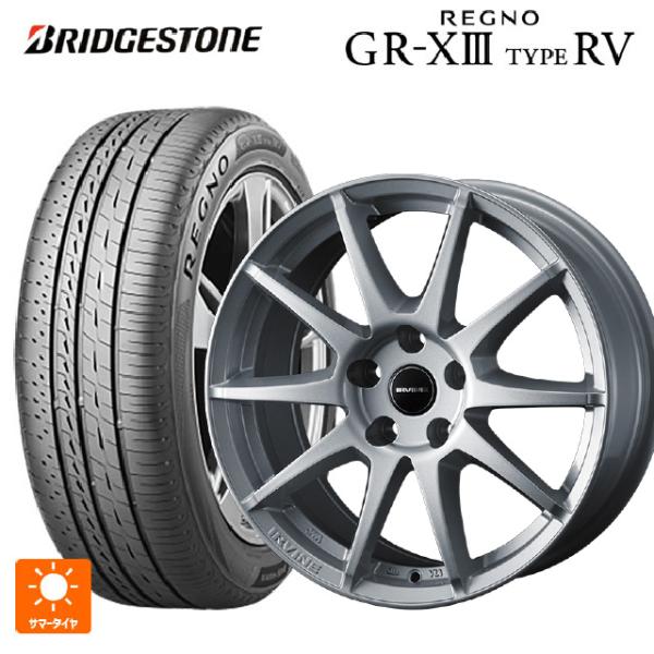 フォルクスワーゲン ゴルフ８(CD系)用 205/55R16 91V ブリヂストン レグノ GR-X...