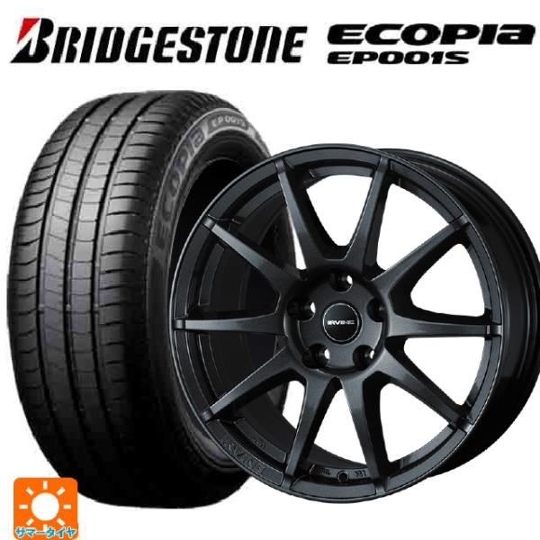 フォルクスワーゲン ゴルフ８(CD系)用 205/55R16 91V ブリヂストン エコピア EP0...