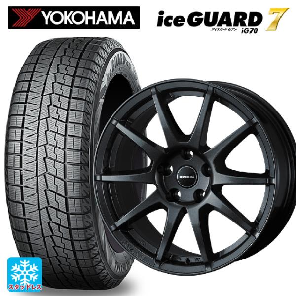 フォルクスワーゲン ゴルフ８(CD系)用 205/55R16 91Q ヨコハマ アイスガード7(IG...