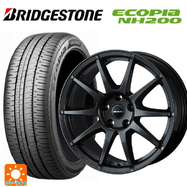 フォルクスワーゲン ゴルフ８(CD系)用 205/55R16 91V ブリヂストン エコピア NH2...