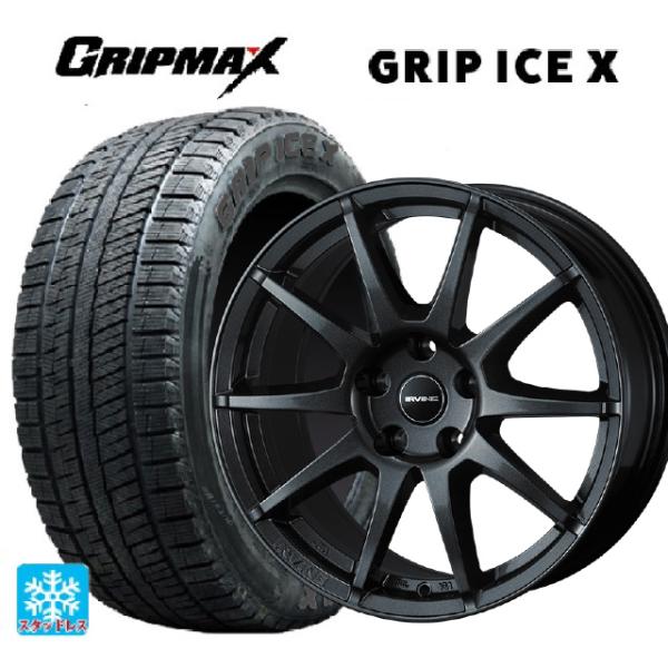 フォルクスワーゲン ゴルフ8(CD系)用 205/55R16 91T グリップマックス グリップアイ...