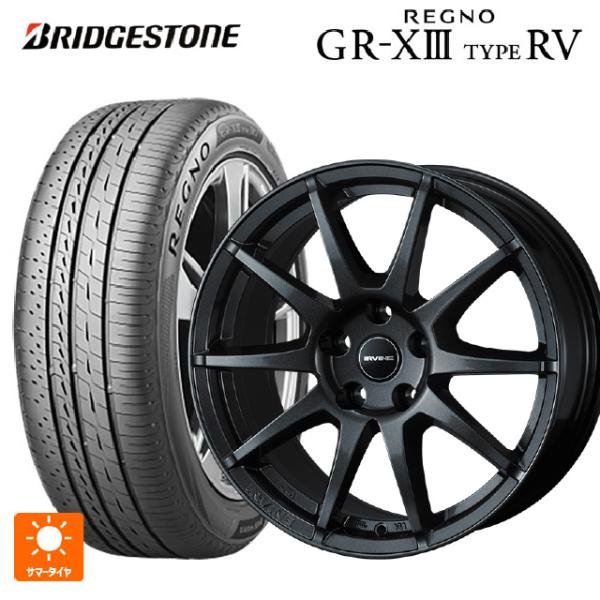 フォルクスワーゲン ゴルフ８(CD系)用 205/55R16 91V ブリヂストン レグノ GR-X...