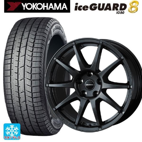 フォルクスワーゲン ゴルフ８(CD系)用 2025年製 205/55R16 91Q ヨコハマ アイス...