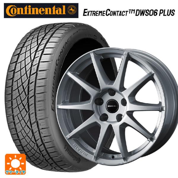 フォルクスワーゲン ゴルフ８(CD系)用 225/45R17 91W コンチネンタル エクストリーム...