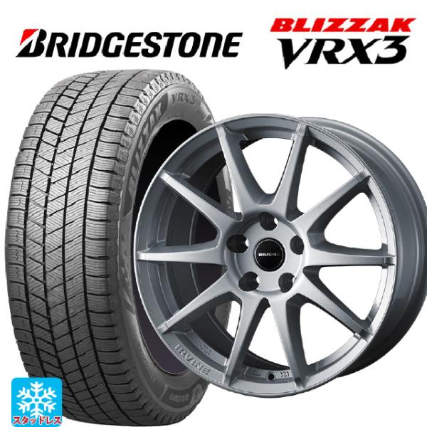 フォルクスワーゲン ゴルフ８(CD系)用 225/45R17 91Q ブリヂストン ブリザック VR...