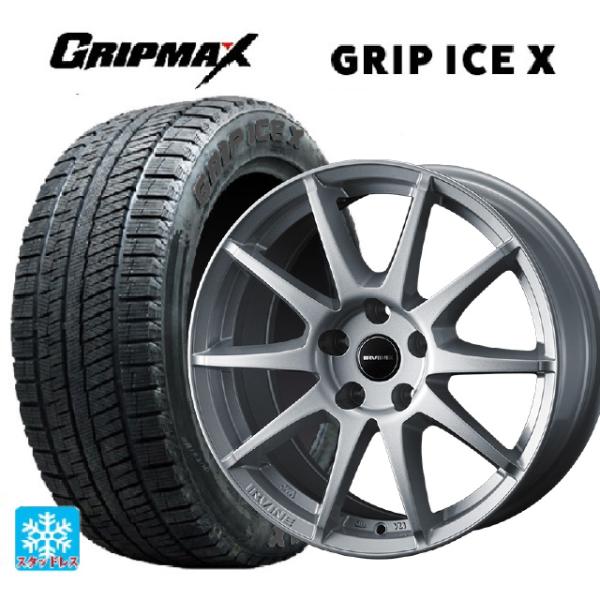 フォルクスワーゲン ゴルフ８(CD系)用 225/45R17 94T XL グリップマックス グリッ...