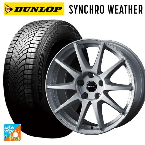 フォルクスワーゲン ゴルフ８(CD系)用 225/45R17 94V XL ダンロップ シンクロウェ...