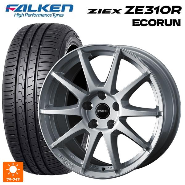 フォルクスワーゲン ゴルフ８(CD系)用 225/45R17 94W XL ファルケン ジークス Z...