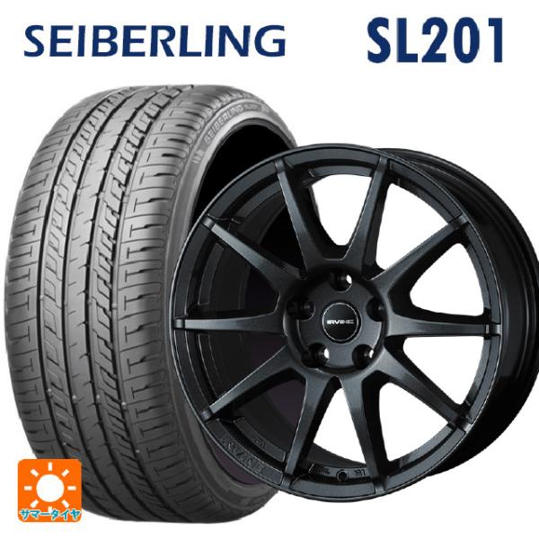 フォルクスワーゲン ゴルフ８(CD系)用 225/45R17 91W セイバーリング セイバーリング...