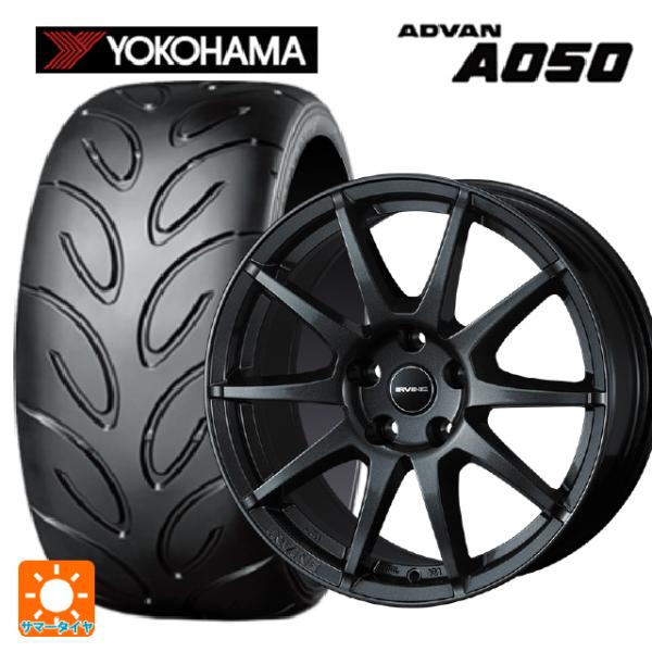 フォルクスワーゲン ゴルフ８(CD系)用 225/45R17 91W ヨコハマ アドバン A050 ...