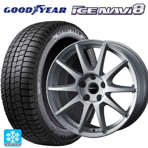 フォルクスワーゲン ゴルフ８(CD系)用 225/40R18 92Q XL グッドイヤー アイスナビ...