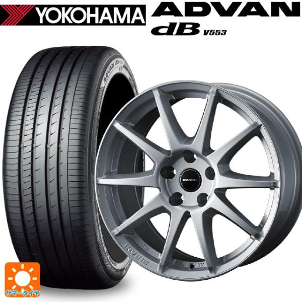 フォルクスワーゲン ゴルフ８(CD系)用 225/40R18 92W XL ヨコハマ アドバンデシベ...