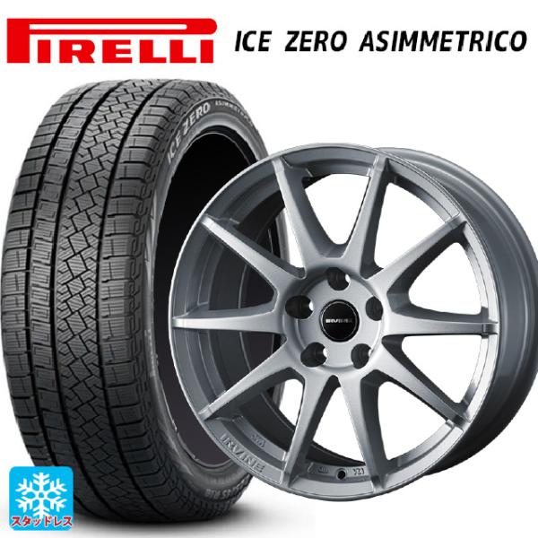 フォルクスワーゲン ゴルフ８(CD系)用 225/40R18 92H XL ピレリ アイスゼロ アシ...