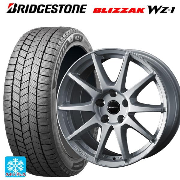 フォルクスワーゲン ゴルフ8(CD系)用 225/40R18 92Q XL ブリヂストン ブリザック...