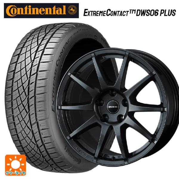 フォルクスワーゲン ゴルフ８(CD系)用 225/40R18 92Y XL コンチネンタル エクスト...