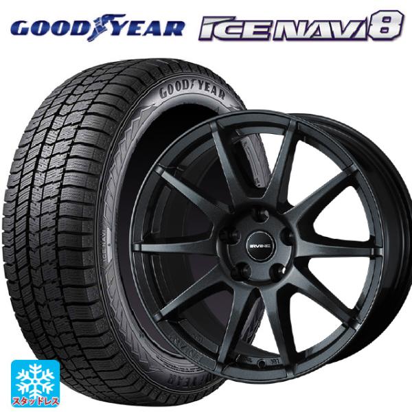 フォルクスワーゲン ゴルフ８(CD系)用 225/40R18 92Q XL グッドイヤー アイスナビ...