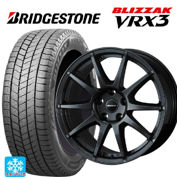 フォルクスワーゲン ゴルフ８(CD系)用 225/40R18 88Q ブリヂストン ブリザック VR...