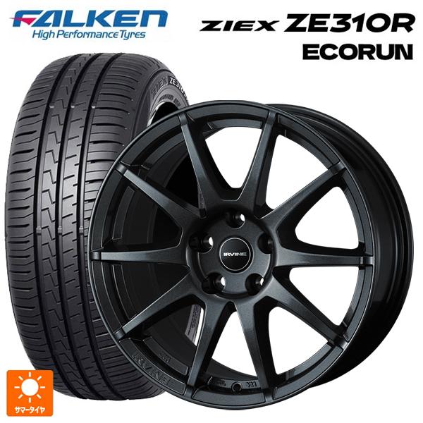 フォルクスワーゲン ゴルフ８(CD系)用 225/40R18 92W XL ファルケン ジークス Z...