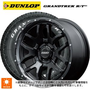 【DUNLOP】ランクル70 純正5本タイヤホイールセット265/70R16 DUNLOP（ダンロップ） トヨタ ランドクルーザー70(GDJ76W)用 265/70R16