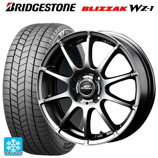 在庫有 スズキ ハスラー(MR52/92S)用 2025年製 165/65R14 79Q ブリヂスト...