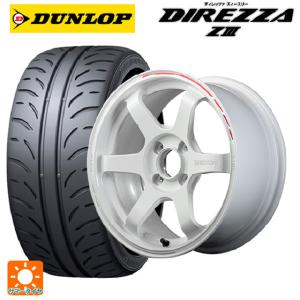 マツダ ロードスター(ND系)用 205/45R16 83W ダンロップ ディレッツァZ3 ボルクレーシング TE37ソニック タイムアタックエディシ