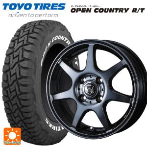 BRIDGESTONE（ブリヂストン） トヨタ プロボックス(160系)用 2026年製