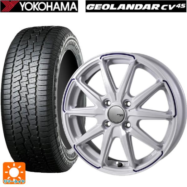 スズキ ハスラー(MR52/92S)用 165/60R15 77H ヨコハマ ジオランダー CV G...