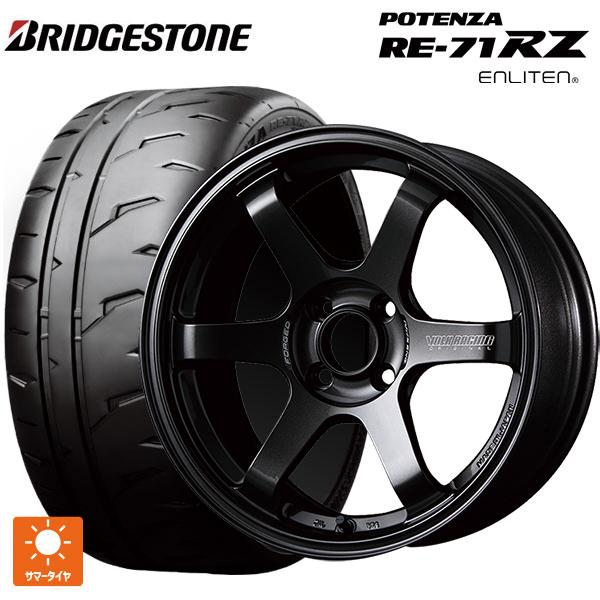 マツダ ロードスター(ND系)用 205/50R15 86V ブリヂストン ポテンザ RE-71RZ...