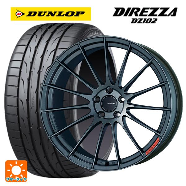 送料無料 サマータイヤホイール 4本セット 225/45R18 95W ダンロップ ディレッツァDZ...