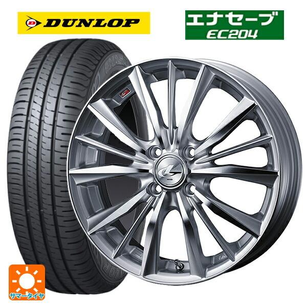 送料無料 サマータイヤホイール 4本セット 165/65R15 81S ダンロップ エナセーブEC2...