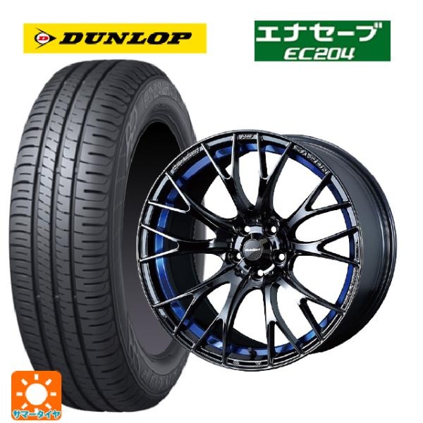 送料無料 サマータイヤホイール 4本セット 205/50R17 89V ダンロップ エナセーブEC2...