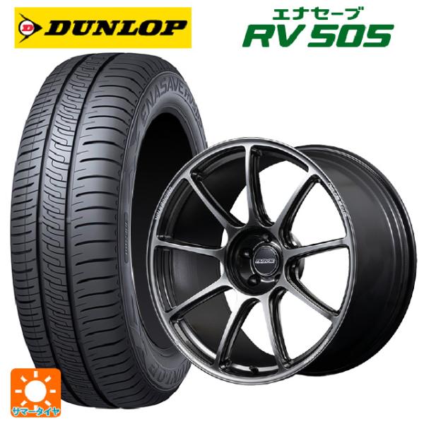 送料無料 サマータイヤホイール 4本セット 245/35R20 95W ダンロップ エナセーブ RV...