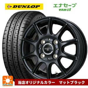 送料無料 サマータイヤホイール 4本セット 145/80R12 80/78N ダンロップ エナセーブ VAN01 ビックウェイ BWT541 # 12-4J 　　｜konishi-tire