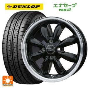 送料無料 サマータイヤホイール 4本セット 145R12 6PR ダンロップ エナセーブ VAN01...