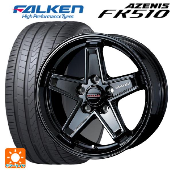 送料無料 サマータイヤホイール 4本セット 205/50R17 93Y XL ファルケン アゼニス ...