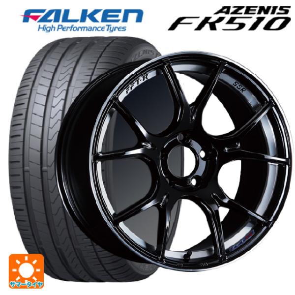 送料無料 サマータイヤホイール 4本セット 2023年製 225/40R18 92Y XL ファルケ...