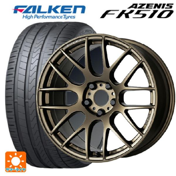 送料無料 サマータイヤホイール 4本セット 2023年製 245/40R18 97Y XL ファルケ...