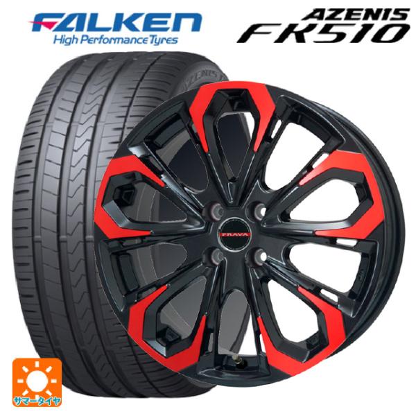 送料無料 サマータイヤホイール 4本セット 2023年製 245/40R20 99Y XL ファルケ...