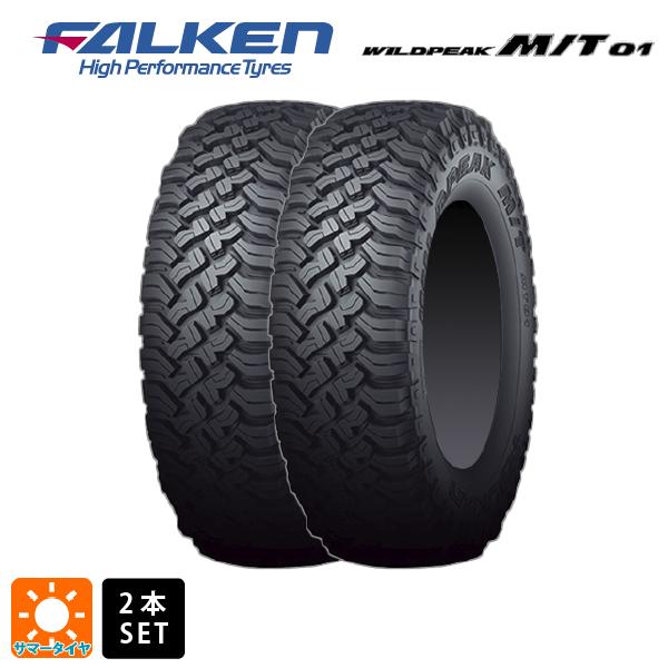 送料無料 サマータイヤ 2本セット 265/70R17 121Q 17インチ ファルケン ワイルドピ...